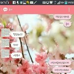 [<b>노가리</b>아] 진정한 친구
