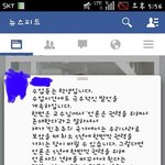 [<b>노가리</b>아] 문창극 대학 강의를 들은 학생 일화.jpg