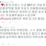 [루한] 허니들 루한이 어린왕자 뮤지컬!!!!!! 빨리와봐~!!...