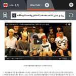[EXO] 밀레니엄보이 사과 해석
