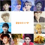[EXO] 헐 벌써 위너 <b>영업</b> 끝났네ㅠㅠ