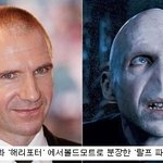 헐리웃 스타들의 특수 <b>분장</b> 전vs후
