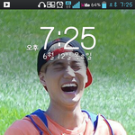 [카이] 당당한 폰 잠금화면