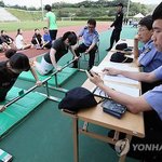 [피씨<b>레몬</b>] 여 해경 체력검정 논란