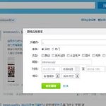 [EXO] 우이<b>판</b>사담계