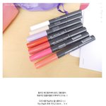 고<b>보습</b> 립밤이 달린 틴트 추천! 마몽드 스탬핑 엣지 립틴트~