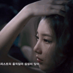 [수지] 이 얼굴이 진심 그냥 일반 <b>훈</b>녀임?