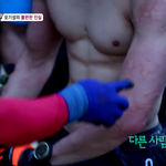 [EXO] 정글의법칙 <b>오종혁</b> 팔봐..