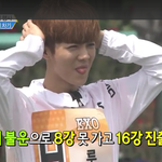 [EXO] 내 <b>새키</b> 봨ㅋㅋㅋㅋ귀여워
