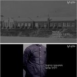 [콜로라도] 일본패망<b>직전</b> 어느 한국인 징용병과 일본군인의 대화....