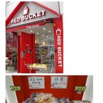 [콜로라도] 한국과자회사들 부들부들 할만한  <b>수입</b>과자 전문점