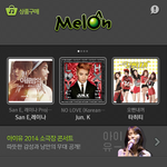 [비스트] 모바일멜론스밍방법