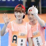 [EXO] 응튀어??