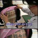 [추억파리여] 어느 여중생의 뒤늦은 <b>후회</b>