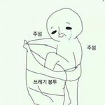[EXO] 미친 <b>다이어트자극</b> 쩐다ㅠ