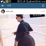 [<b>xoxo</b>] 찬열이가 좋아요뉴른사진 ㅋㅋㅋㅋㅋㅋ