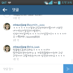 [EXO] 찬열이 인스타 관심종<b>자년</b> 돌았나?