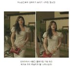 성유리인듯 성유리같지 않은 성유리같은 <b>정소민</b>