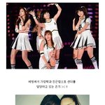 [에이핑크] 에이핑크에서 <b>정은지</b>가 센터인 이유는
