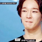 [EXO] 솔직히 <b>남태현</b> 이짤보고 미침