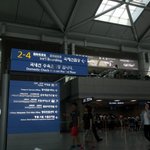 중국<b>청도</b>, 소어산 공원에 갔다왔어요♬