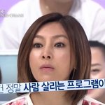 렛미인4 ~~!! <b>노안</b>녀에서 동안녀로..대박변신 성공