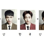 [EXO] 엑소 피부색 서열 말도 안되보여서 고쳐봄
