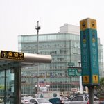 <b>왕십리</b>점심맛집 더 동인동