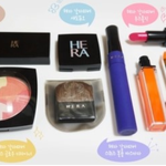 헤라 갈라<b>피버</b>로 완성한 응원메이크업 레시피 공개!!