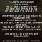 [다이어트중] <방법 추가!!> 한달동안 힙-3cm 허벅지 각 -1cm