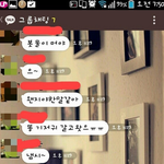 [귀신의집] 봇물터지다.<b>jpg</b>