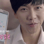<b>눈</b>이 참 이쁜 <b>남자</b>연예인