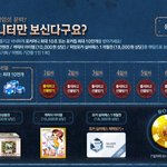 <b>밖</b>에보다는 이제 <b>집</b>에서 있는게 편하네요