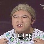 [EXO] 셤2개 팀 발표 한개 끝났당