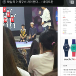 [EXO] 근데.카이팬들 좀웃김ㅋㅋㅋ카그로핑계로