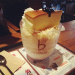 [EXO] 카페베네 치즈<b>빙수</b> 먹어본 사람