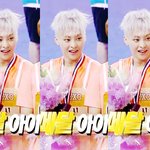 [EXO] 머글킹은 아무나<b>하나</b> 어제 아육대못<b>봄</b>??
