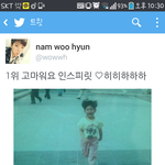 [인피니트] 아우현이트윗ㅊㅋㅋㅋㅋㅋㅋㅋ