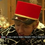 [EXO] (둘기조심)쇼타임 복습하다 개빡침