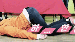[인피니트] 메모리즈<b>김성규</b>파트