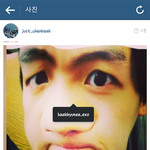 [EXO] <b>시발</b>ㅋㅋㅋㅋㅋ개화나; 미친거아냐?