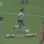 [추억파리여] (스압)<b>감동</b>의 2002 한일 월드컵