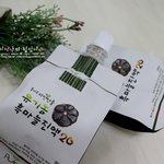 습관성유산과 산전검사, 유산에좋은음식도 알아보아요 ♩