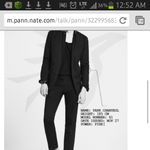 [EXO] 야 왜 반대<b>누름</b>ㅡㅡ???
