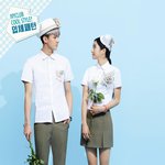 [EXO] <b>늘씬</b>하다 부럽다 살빼야겠다....또르르