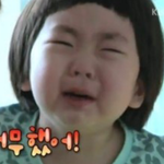 [엑소] 나궁금한거