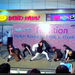 [EXO] 엑소 사칭 태국 엑소 '<b>밀레니엄</b> 보이'