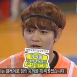 [샤이니] 민호 이마 넓어서 <b>밴드</b>한거??