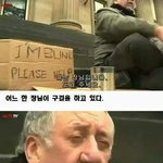 [귀신의집] 말 한마디의 <b>변화</b>