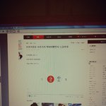 [EXO] <b>부천</b>혀미거린거캡쳐했엉~~~